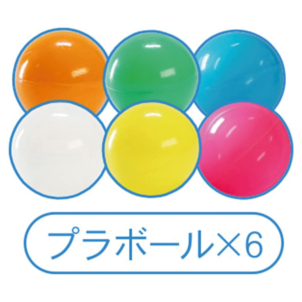 Amazon | ジャンボ的当て大会 1セット 61-781-47-1_8503-303 | 的入れ